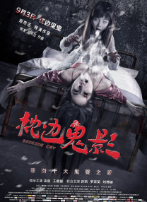 一夜七次郎久久综合伊人